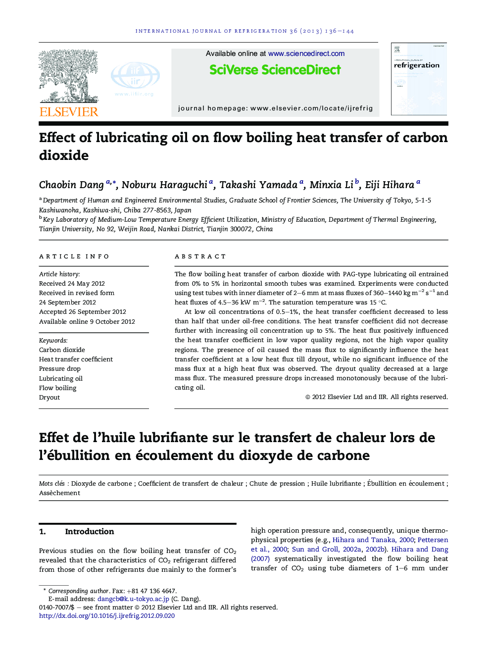 Effect of lubricating oil on flow boiling heat transfer of carbon dioxide