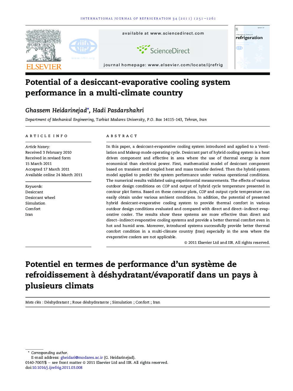 Potential of a desiccant-evaporative cooling system performance in a multi-climate country