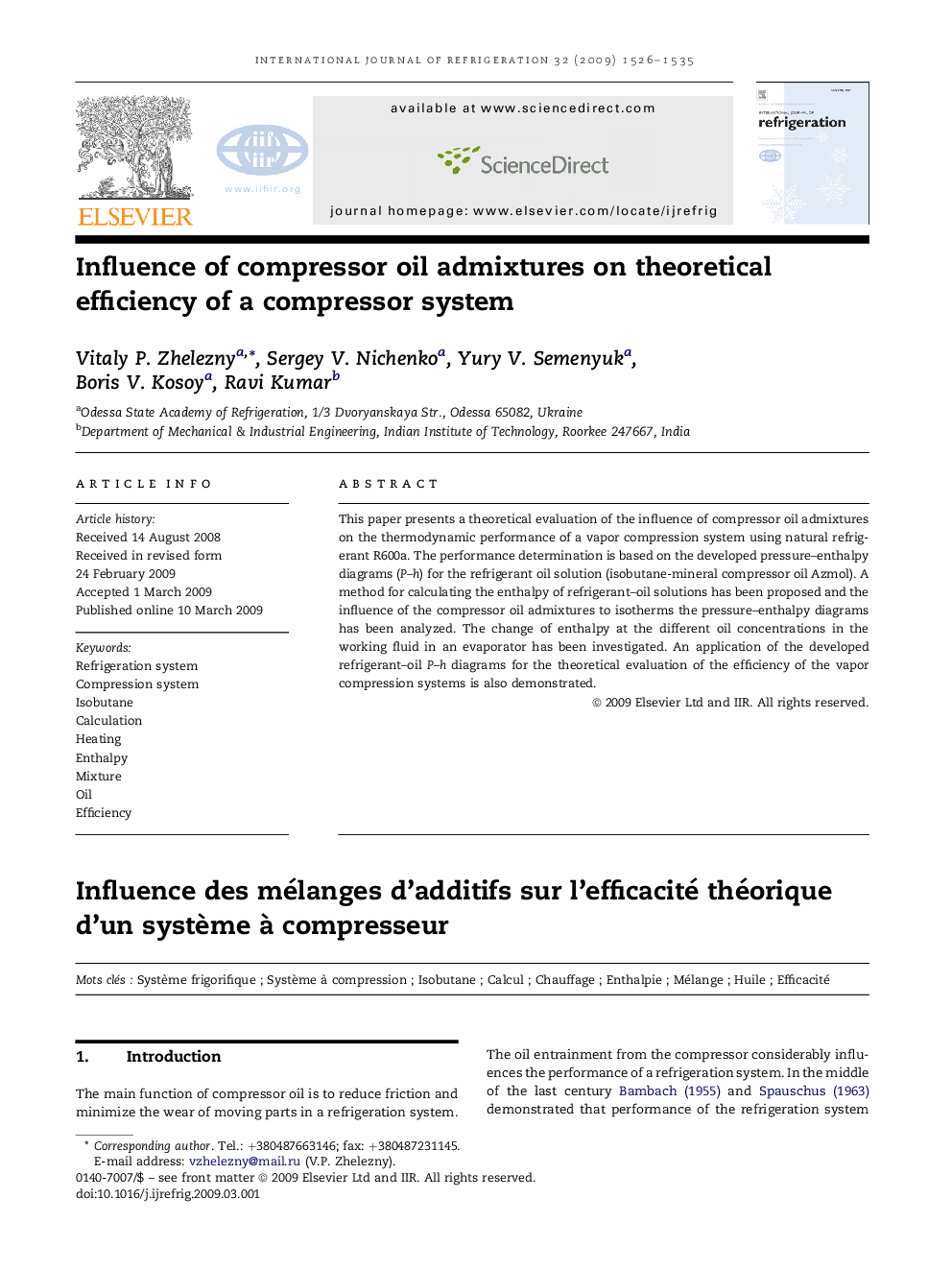 Influence of compressor oil admixtures on theoretical efficiency of a compressor system