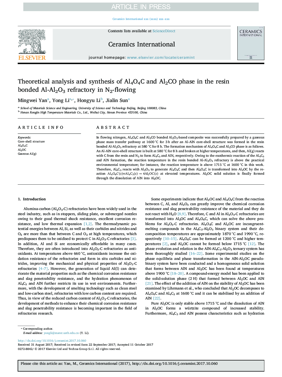 Theoretical analysis and synthesis of Al4O4C and Al2CO phase in the resin bonded Al-Al2O3 refractory in N2-flowing