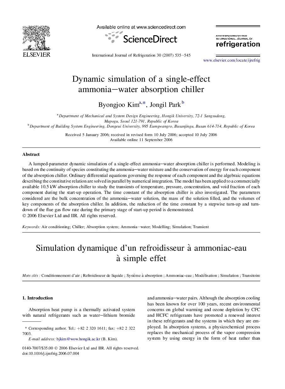 Dynamic simulation of a single-effect ammonia–water absorption chiller