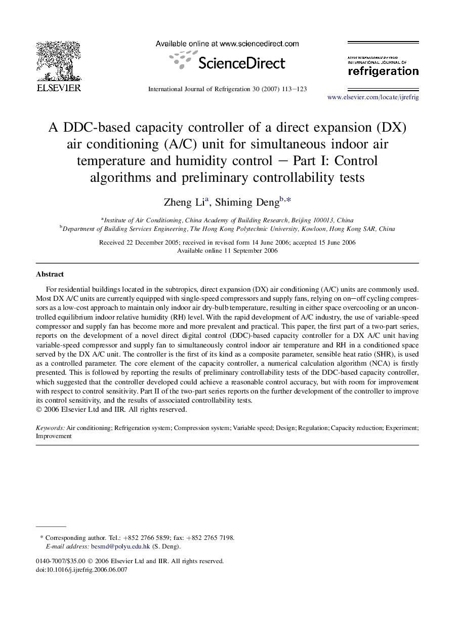 A DDC-based capacity controller of a direct expansion (DX) air conditioning (A/C) unit for simultaneous indoor air temperature and humidity control – Part I: Control algorithms and preliminary controllability tests