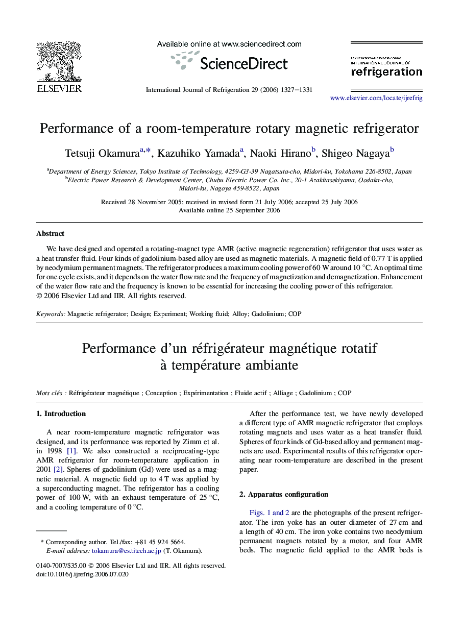 Performance of a room-temperature rotary magnetic refrigerator