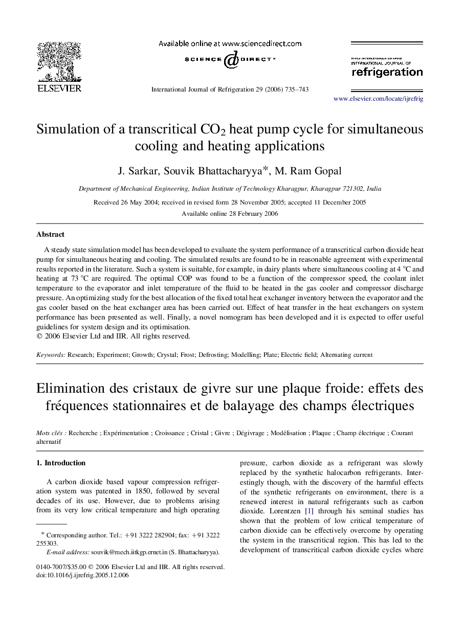 Simulation of a transcritical CO2 heat pump cycle for simultaneous cooling and heating applications