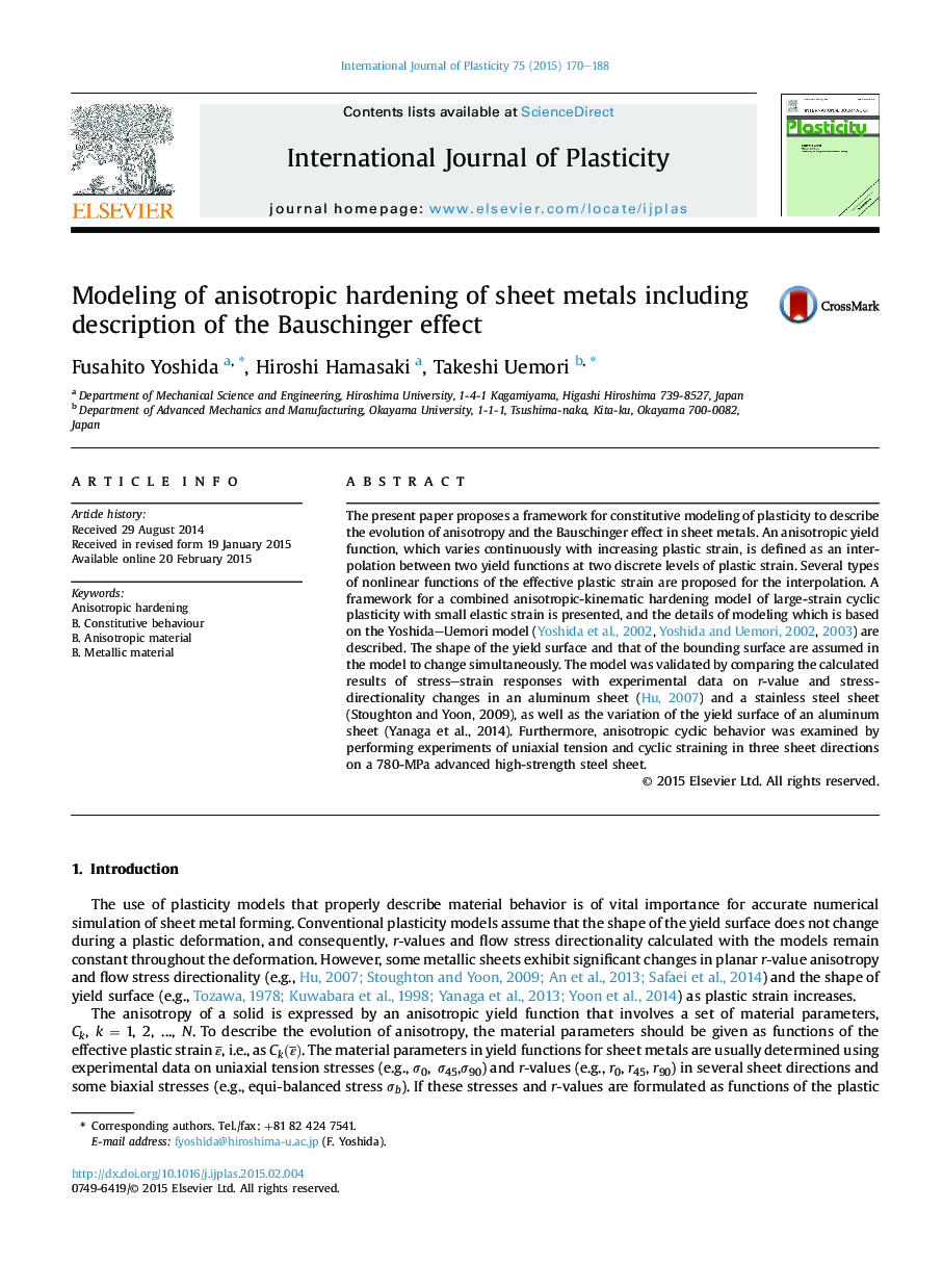 Modeling of anisotropic hardening of sheet metals including description of the Bauschinger effect