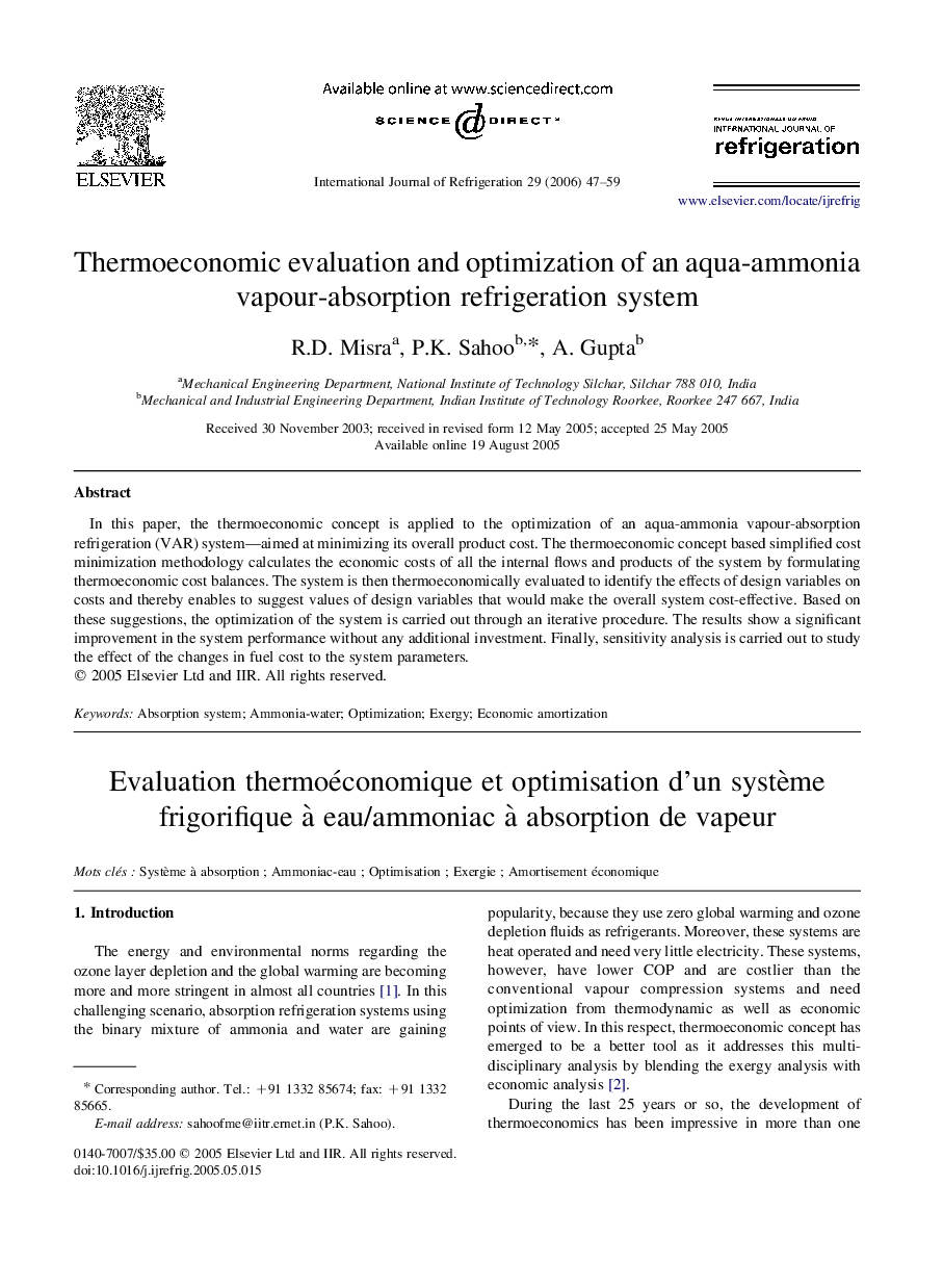 Thermoeconomic evaluation and optimization of an aqua-ammonia vapour-absorption refrigeration system