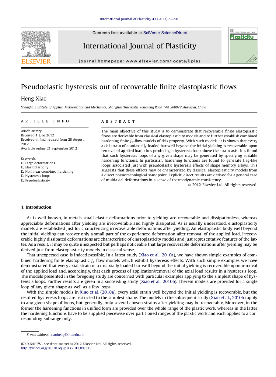 Pseudoelastic hysteresis out of recoverable finite elastoplastic flows