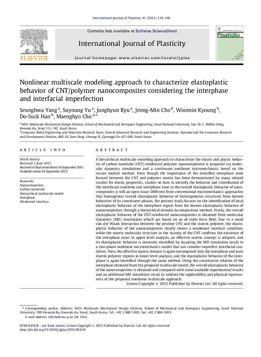 Nonlinear multiscale modeling approach to characterize elastoplastic behavior of CNT/polymer nanocomposites considering the interphase and interfacial imperfection