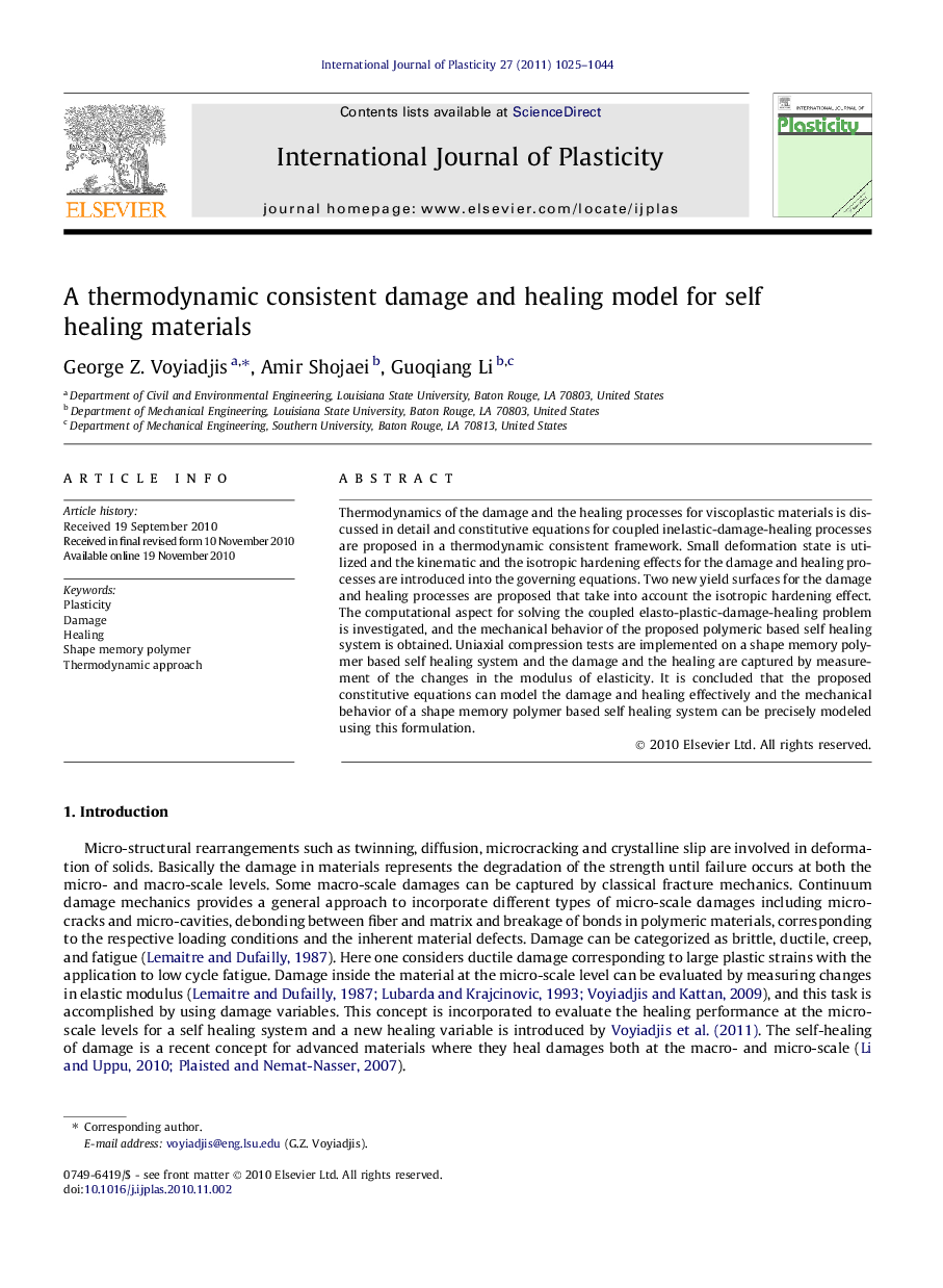 A thermodynamic consistent damage and healing model for self healing materials