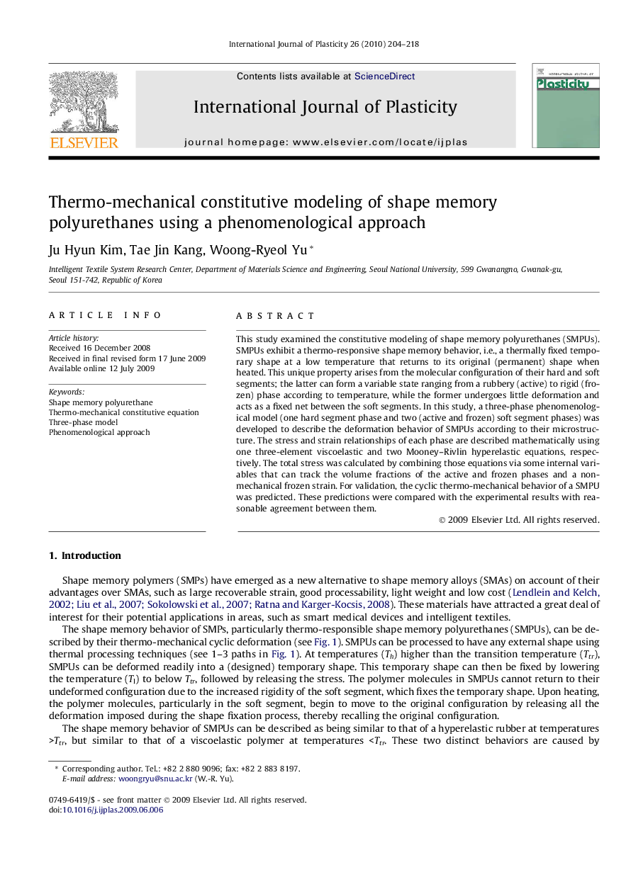 Thermo-mechanical constitutive modeling of shape memory polyurethanes using a phenomenological approach