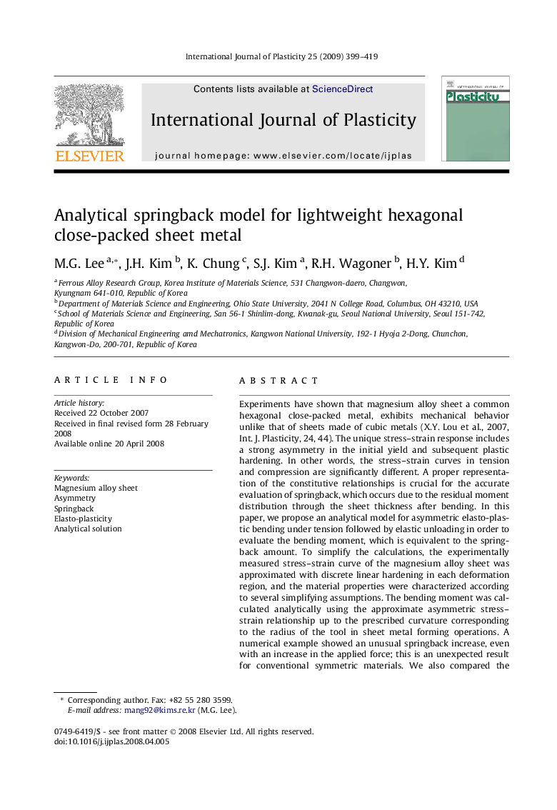 Analytical springback model for lightweight hexagonal close-packed sheet metal