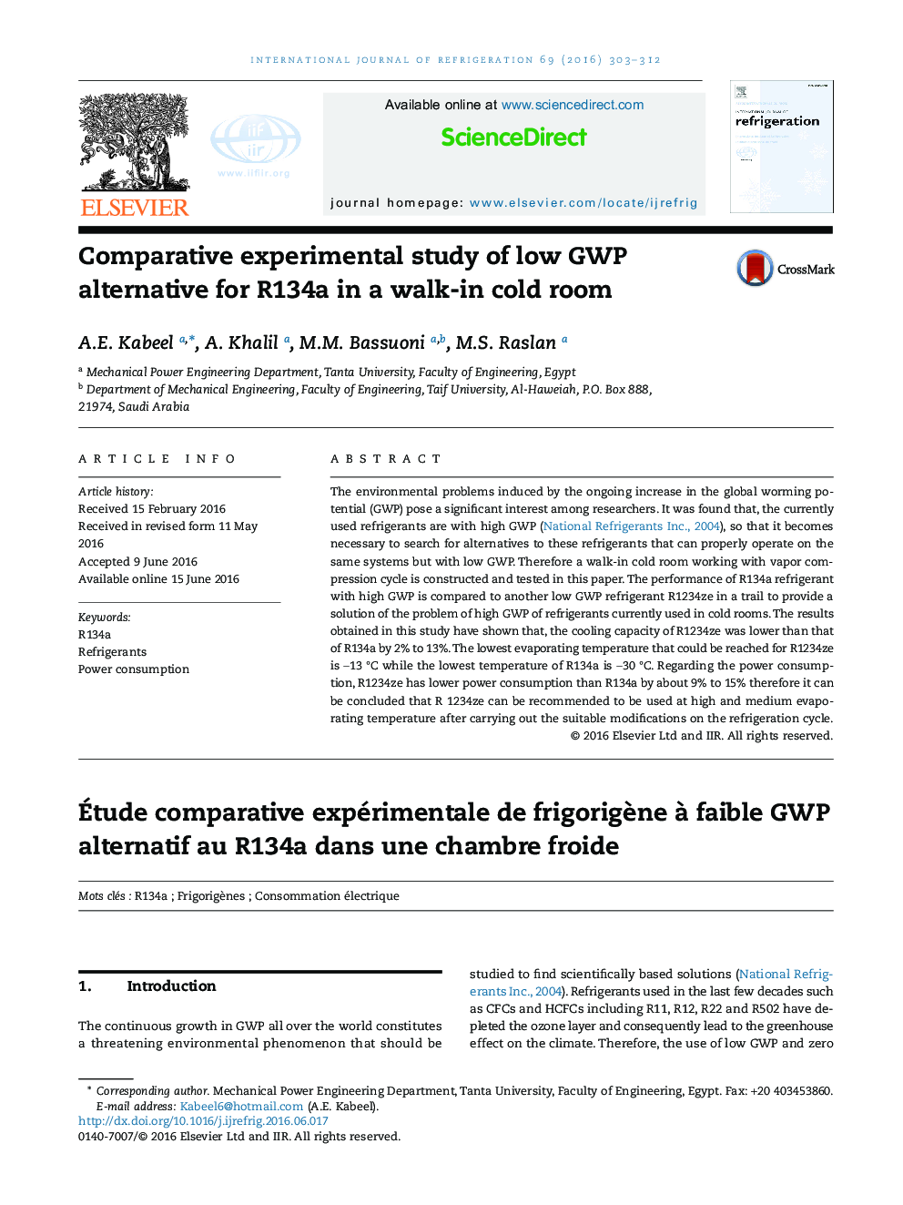 Comparative experimental study of low GWP alternative for R134a in a walk-in cold room