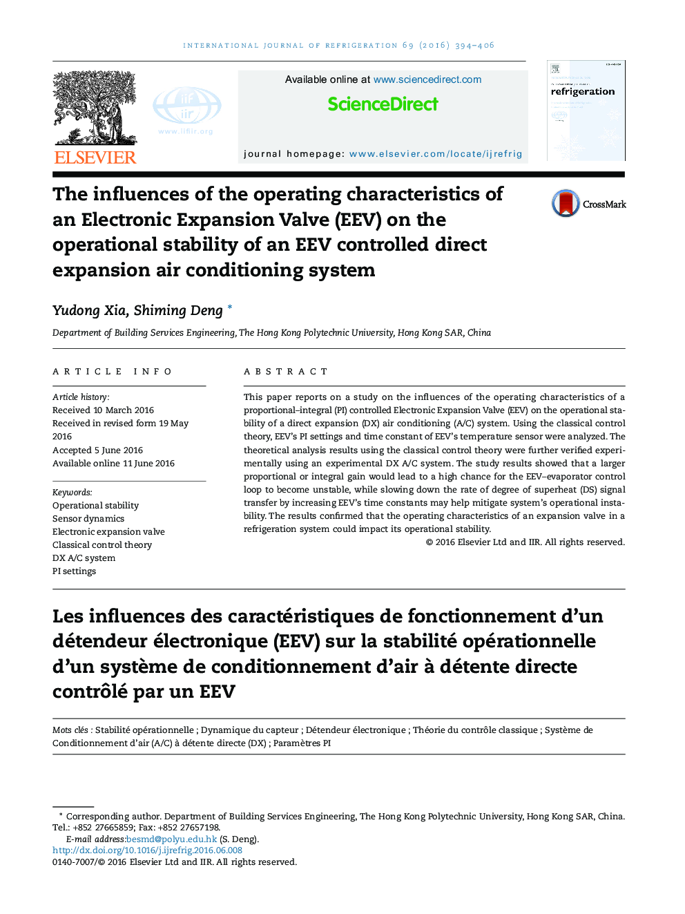The influences of the operating characteristics of an Electronic Expansion Valve (EEV) on the operational stability of an EEV controlled direct expansion air conditioning system