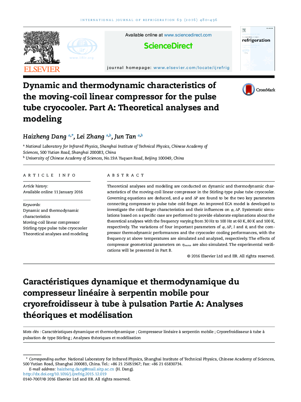 Dynamic and thermodynamic characteristics of the moving-coil linear compressor for the pulse tube cryocooler. Part A: Theoretical analyses and modeling
