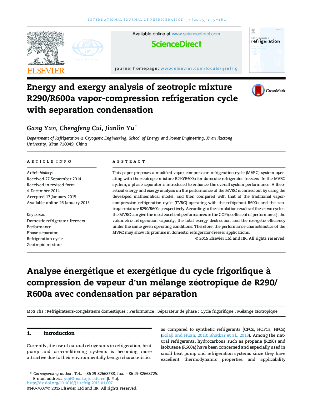 Energy and exergy analysis of zeotropic mixture R290/R600a vapor-compression refrigeration cycle with separation condensation