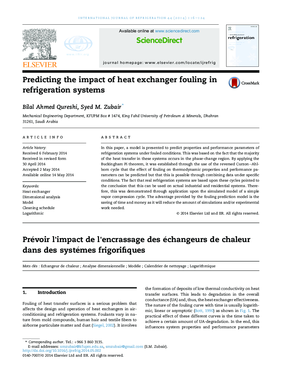 Predicting the impact of heat exchanger fouling in refrigeration systems