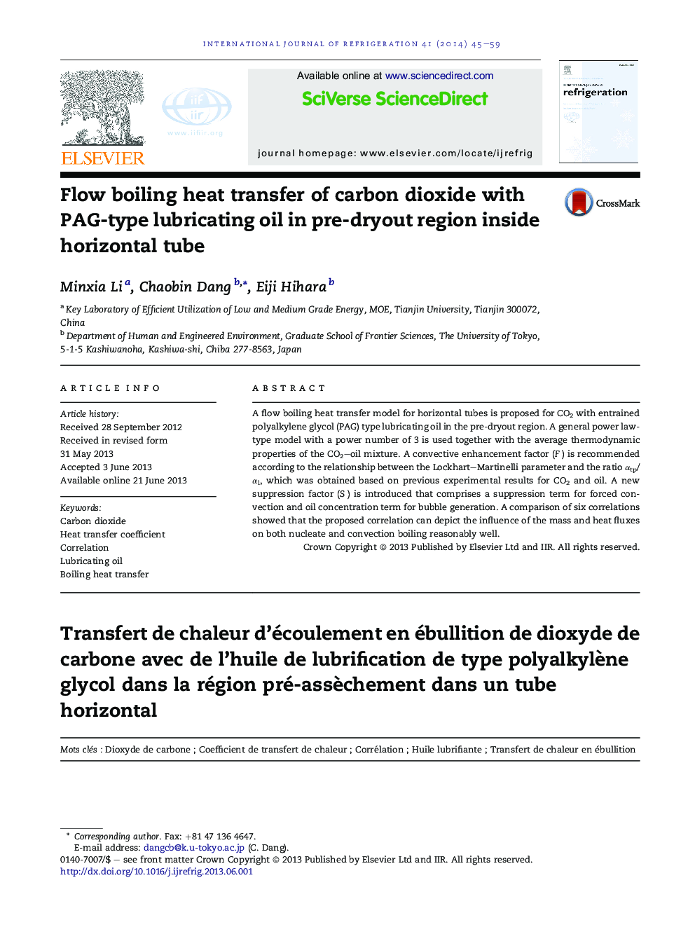 Flow boiling heat transfer of carbon dioxide with PAG-type lubricating oil in pre-dryout region inside horizontal tube