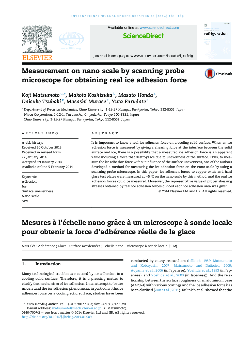 Measurement on nano scale by scanning probe microscope for obtaining real ice adhesion force