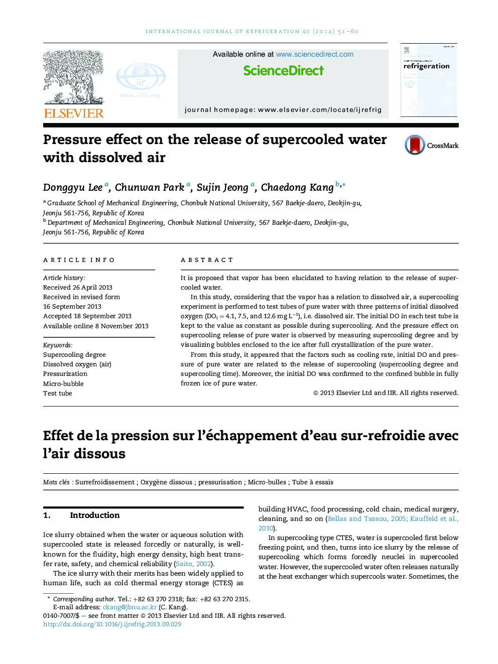 Pressure effect on the release of supercooled water with dissolved air