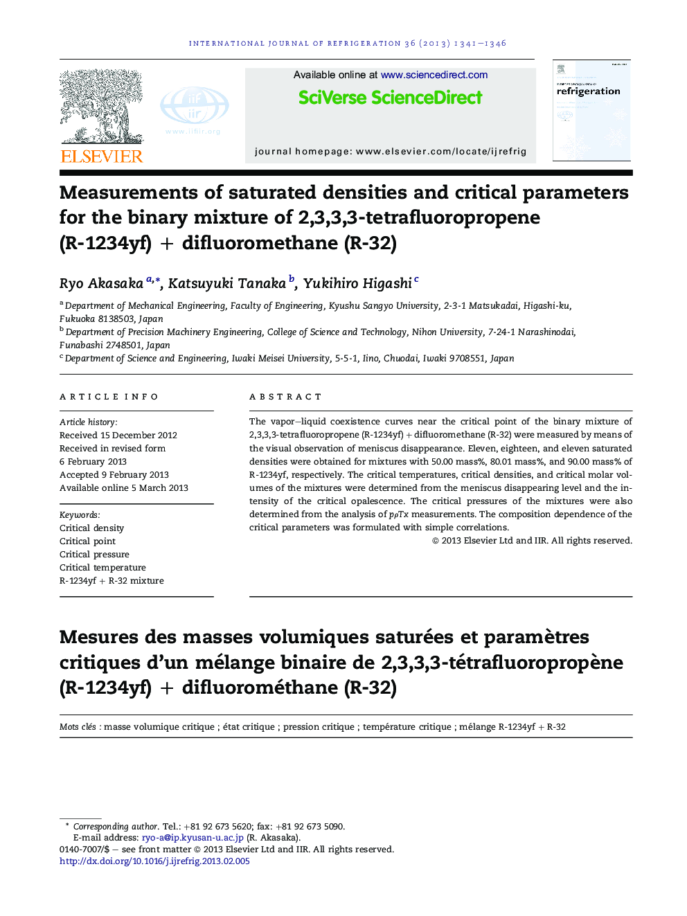 Measurements of saturated densities and critical parameters for the binary mixture of 2,3,3,3-tetrafluoropropene (R-1234yf) + difluoromethane (R-32)