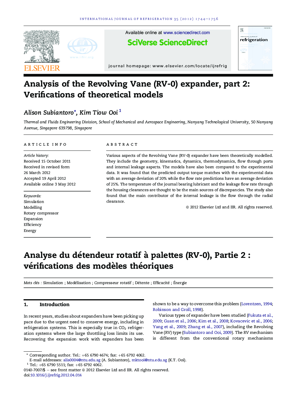 Analysis of the Revolving Vane (RV-0) expander, part 2: Verifications of theoretical models