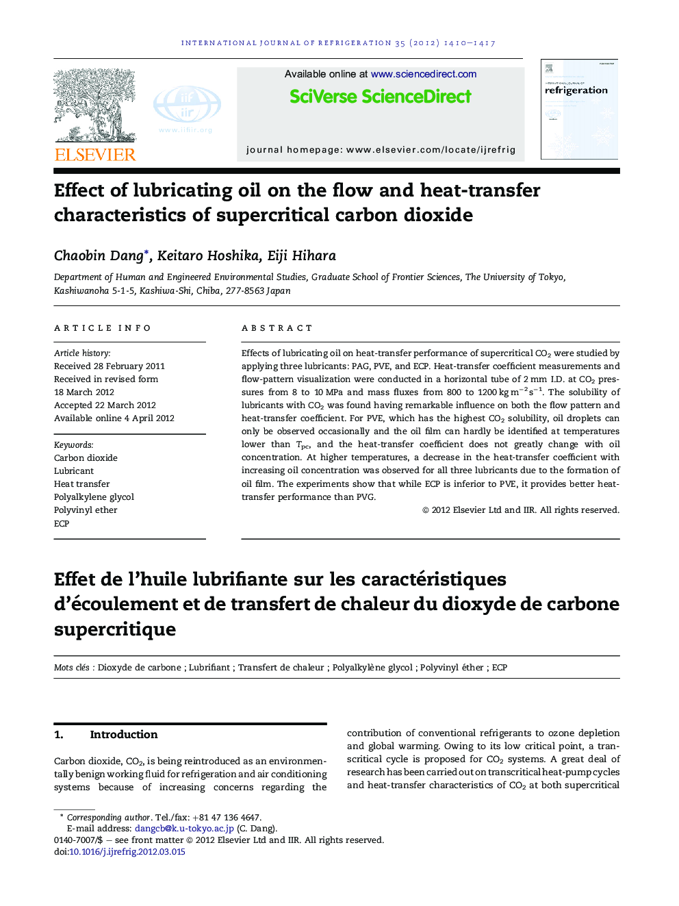 Effect of lubricating oil on the flow and heat-transfer characteristics of supercritical carbon dioxide