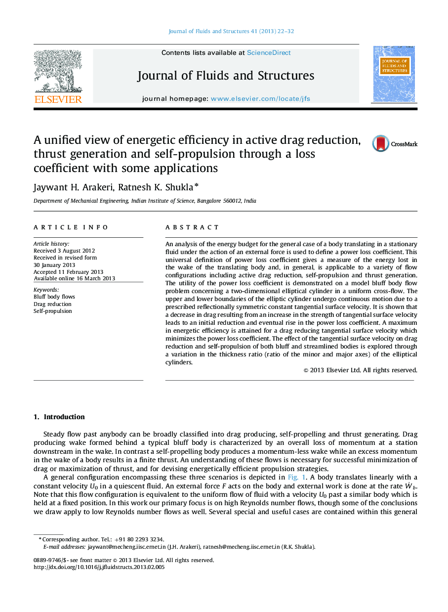 A unified view of energetic efficiency in active drag reduction, thrust generation and self-propulsion through a loss coefficient with some applications