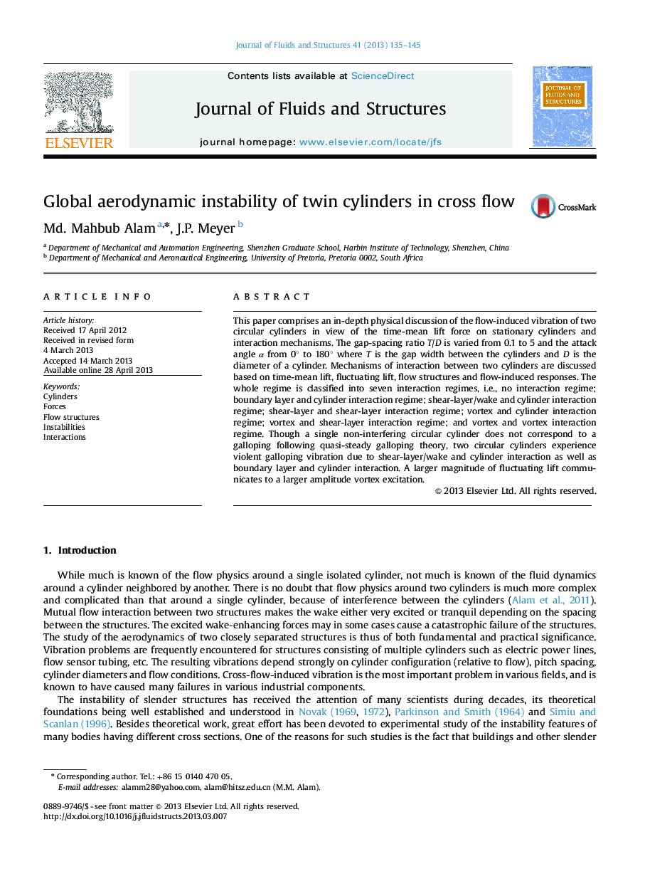 Global aerodynamic instability of twin cylinders in cross flow