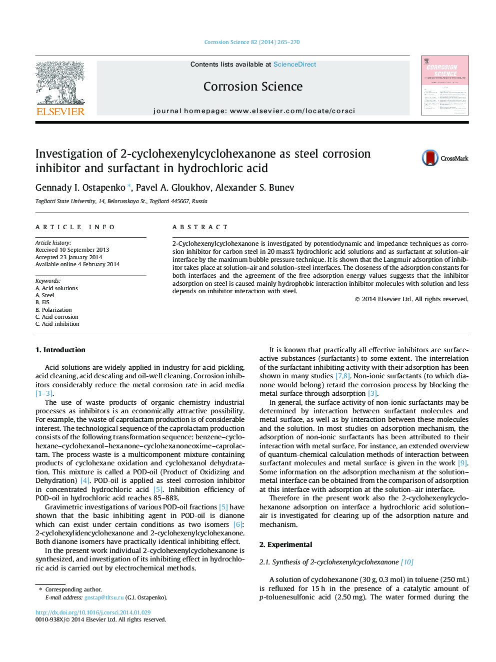 Investigation of 2-cyclohexenylcyclohexanone as steel corrosion inhibitor and surfactant in hydrochloric acid