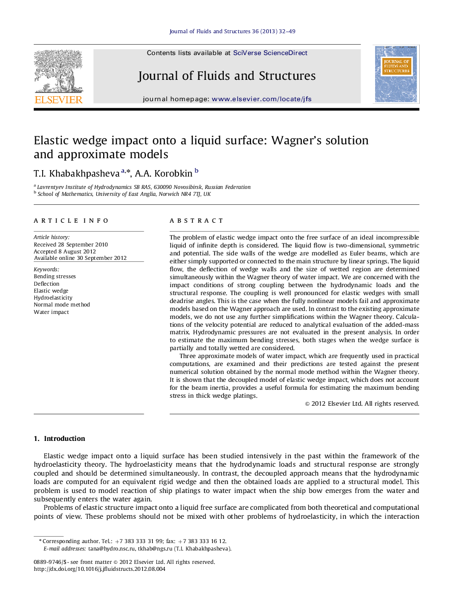 Elastic wedge impact onto a liquid surface: Wagner's solution and approximate models