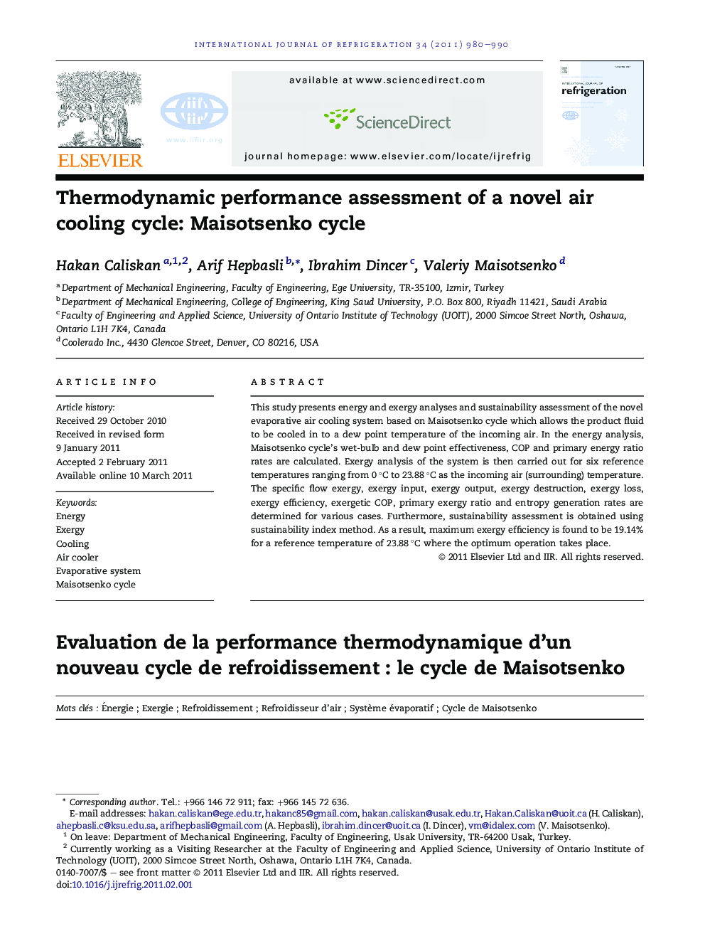 Thermodynamic performance assessment of a novel air cooling cycle: Maisotsenko cycle