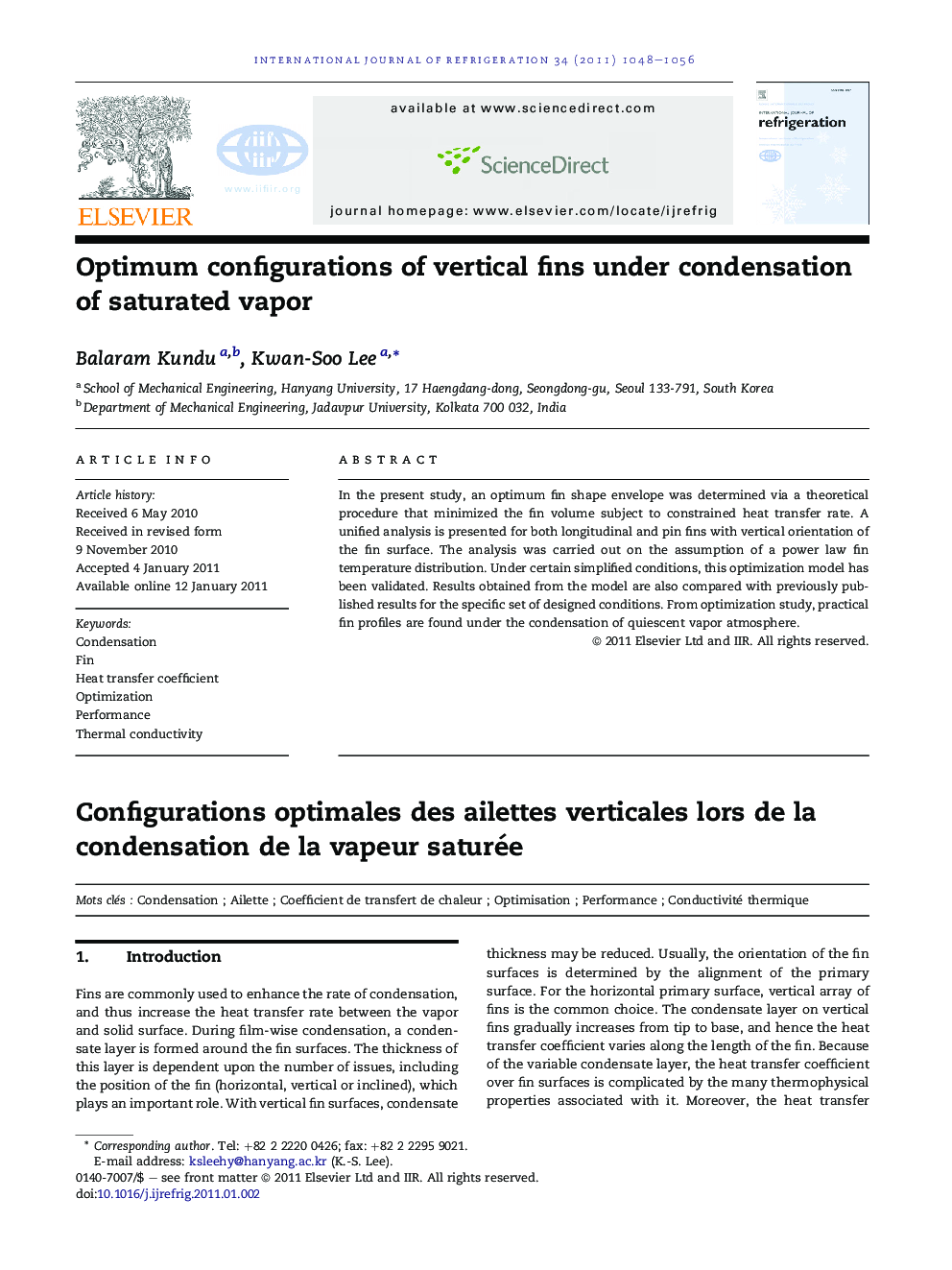 Optimum configurations of vertical fins under condensation of saturated vapor