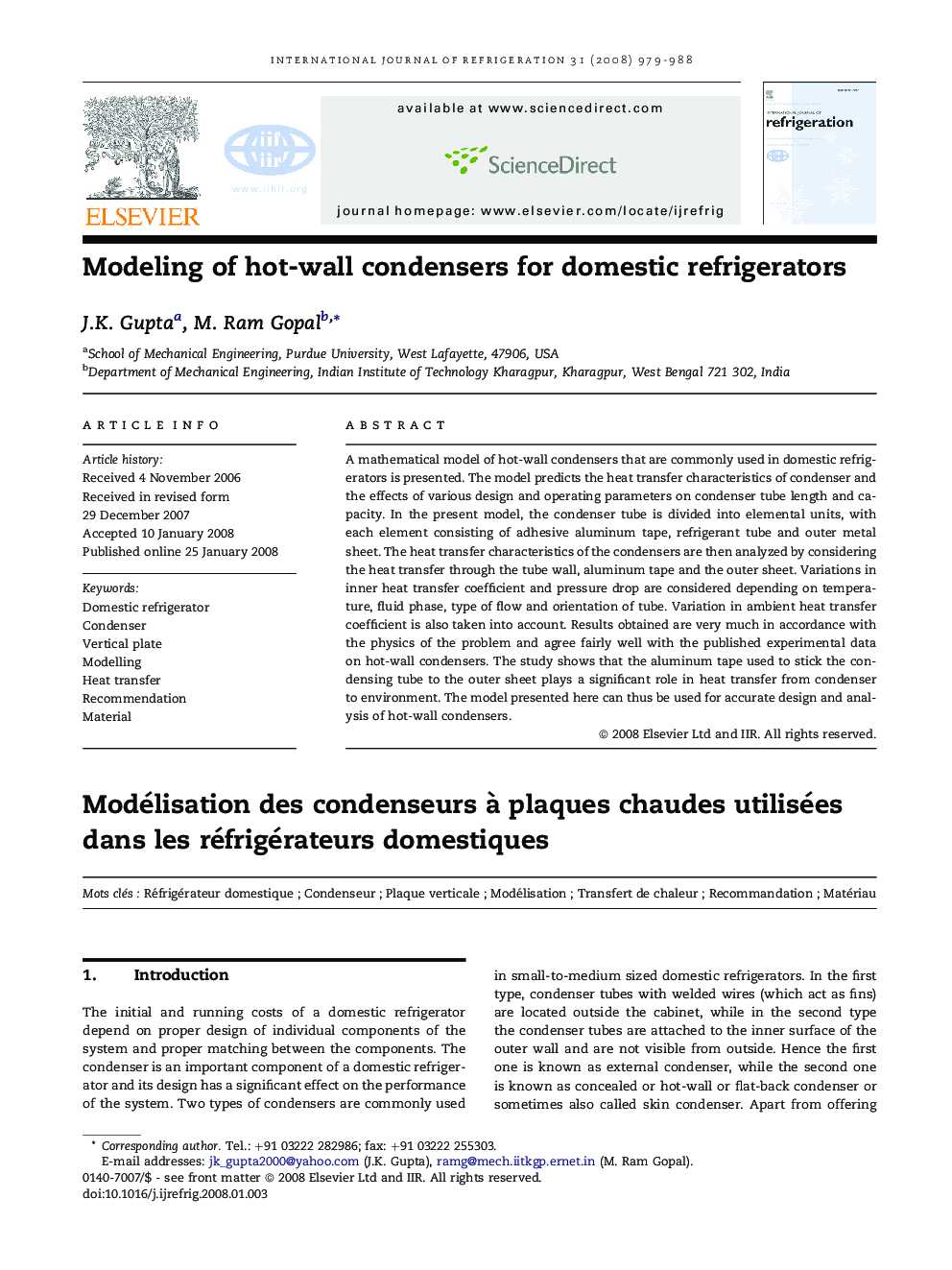 Modeling of hot-wall condensers for domestic refrigerators