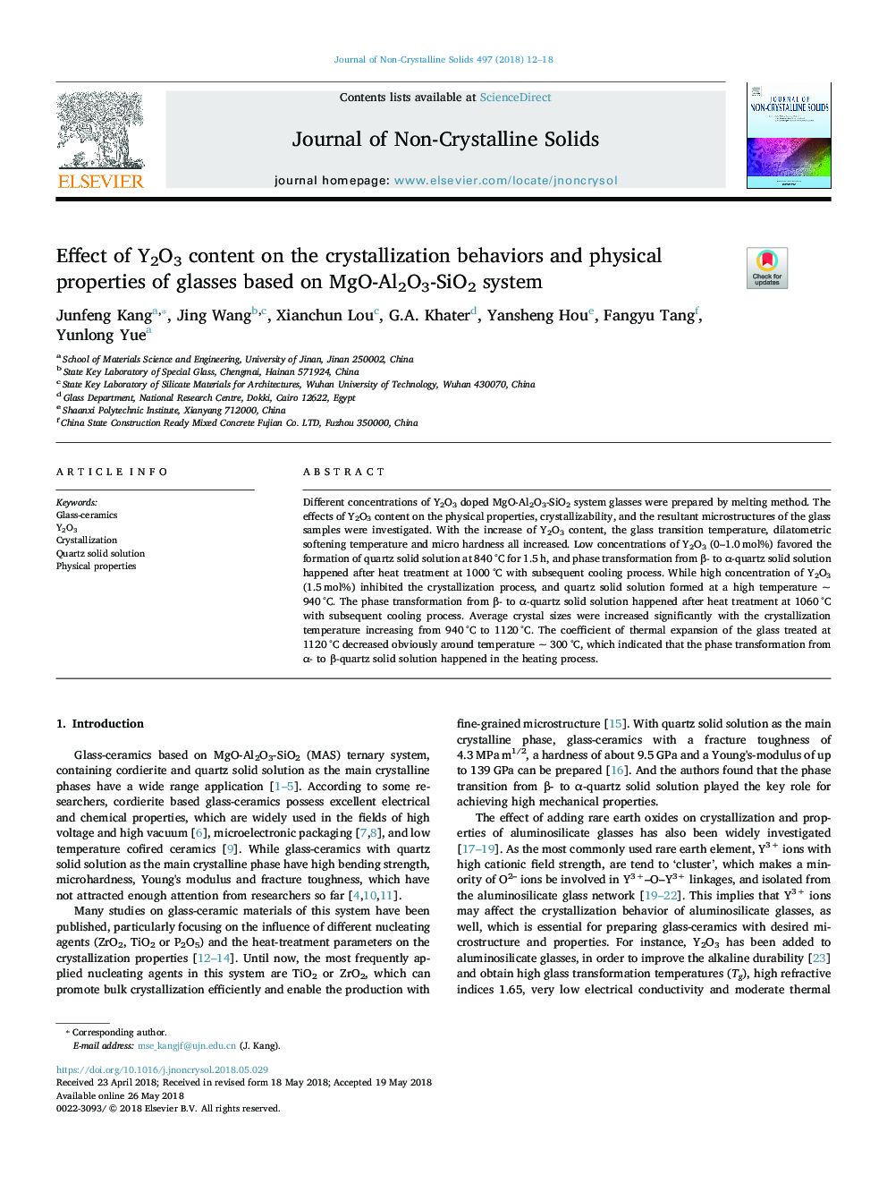 Effect of Y2O3 content on the crystallization behaviors and physical properties of glasses based on MgO-Al2O3-SiO2 system