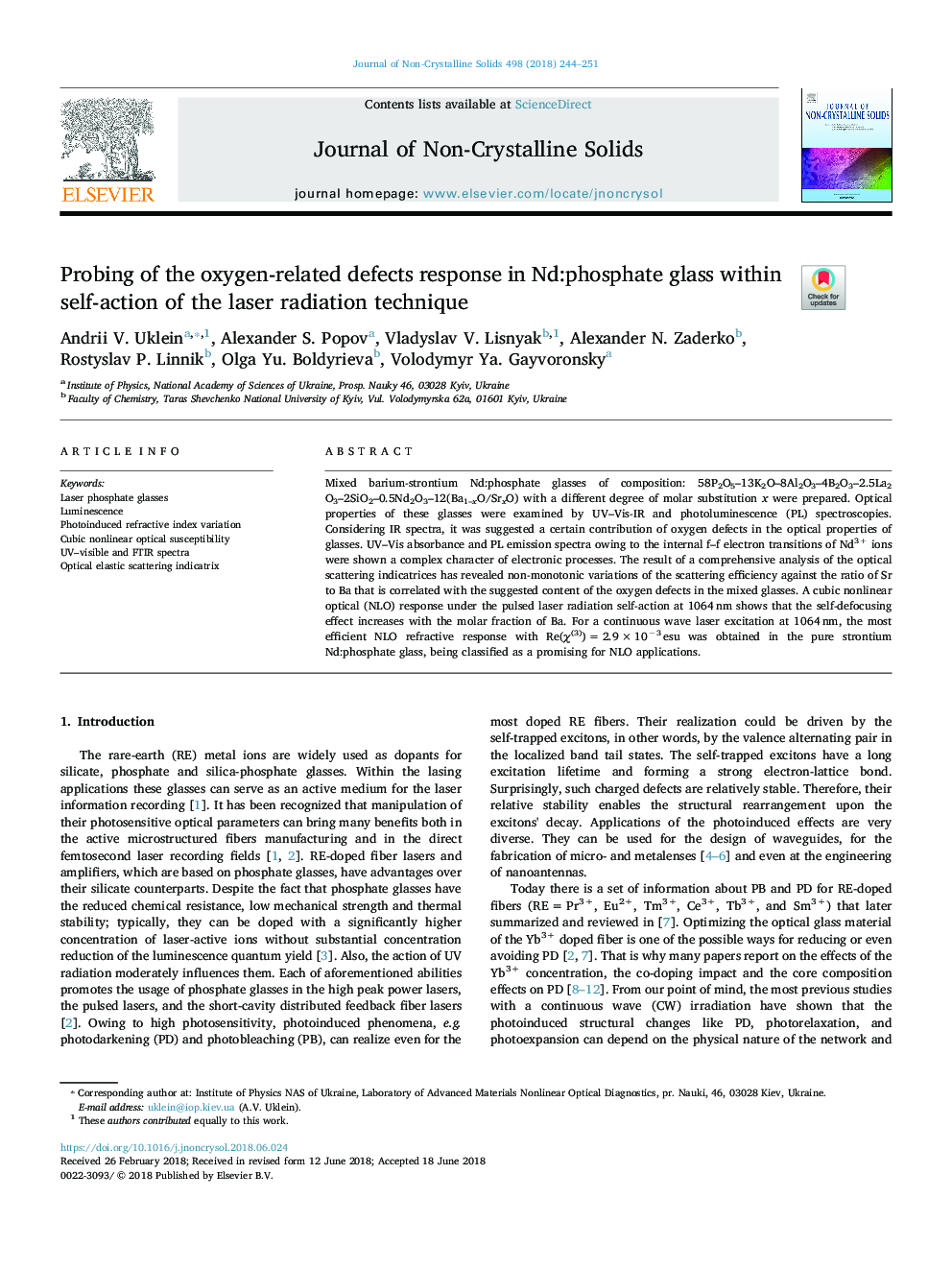 عکس صفحه اول مقاله: Probing of the oxygen-related defects response in Nd:phosphate glass within self-action of the laser radiation technique Probing of the oxygen-related defects response in Nd:phosphate glass within self-action of the laser radiation technique