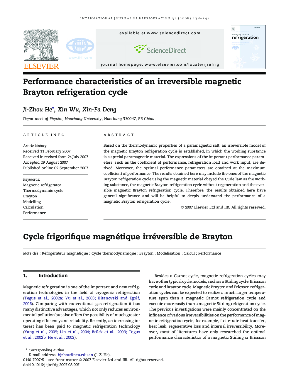 Performance characteristics of an irreversible magnetic Brayton refrigeration cycle