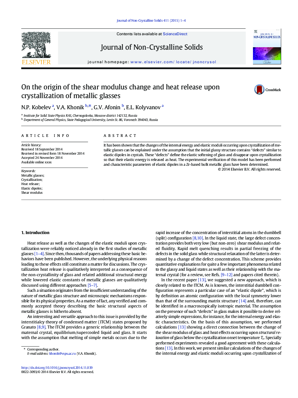 On the origin of the shear modulus change and heat release upon crystallization of metallic glasses