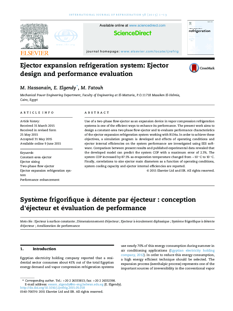 Ejector expansion refrigeration system: Ejector design and performance evaluation