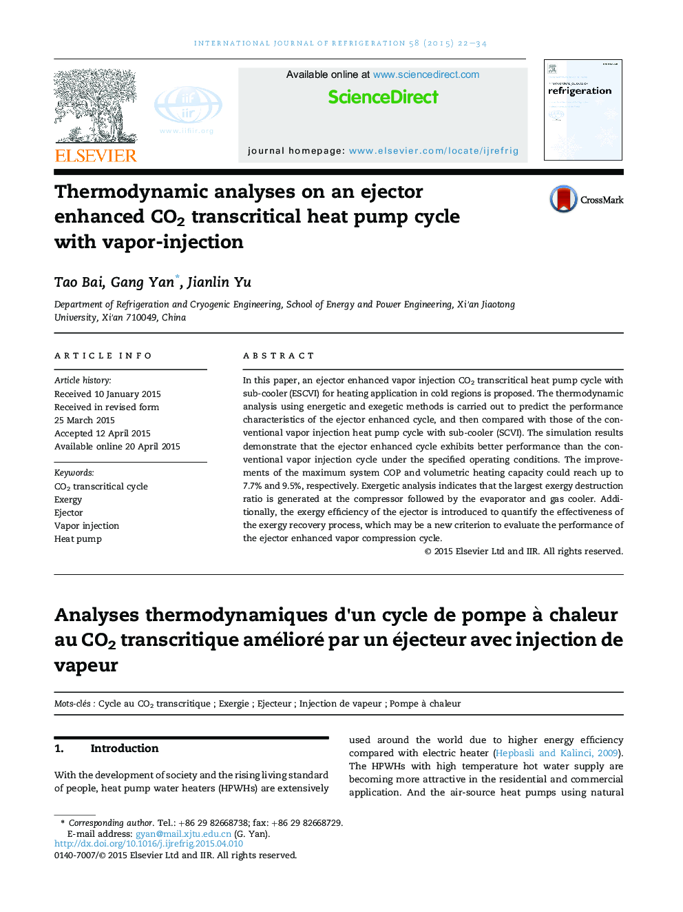 Thermodynamic analyses on an ejector enhanced CO2 transcritical heat pump cycle with vapor-injection