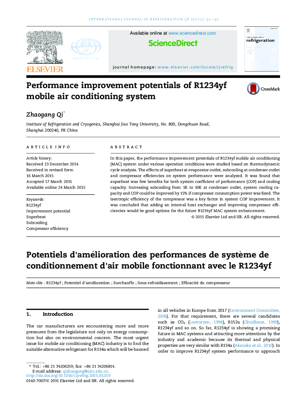 Performance improvement potentials of R1234yf mobile air conditioning system