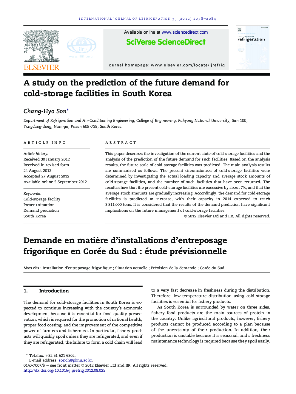A study on the prediction of the future demand for cold-storage facilities in South Korea
