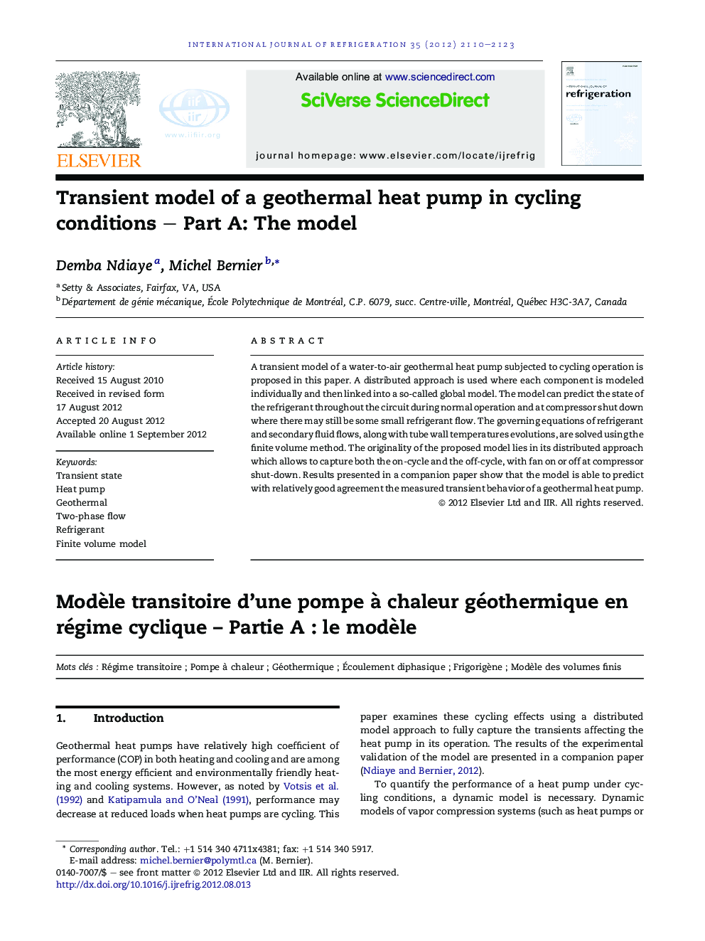 Transient model of a geothermal heat pump in cycling conditions – Part A: The model