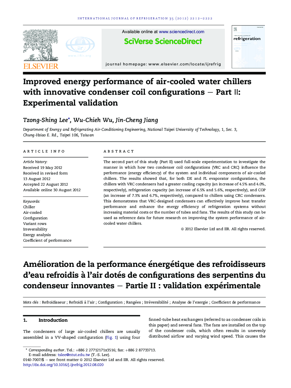 Improved energy performance of air-cooled water chillers with innovative condenser coil configurations – Part ΙΙ: Experimental validation