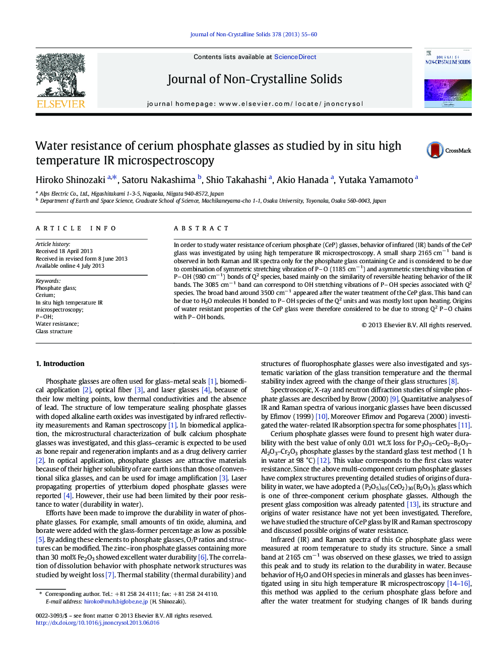 Water resistance of cerium phosphate glasses as studied by in situ high temperature IR microspectroscopy
