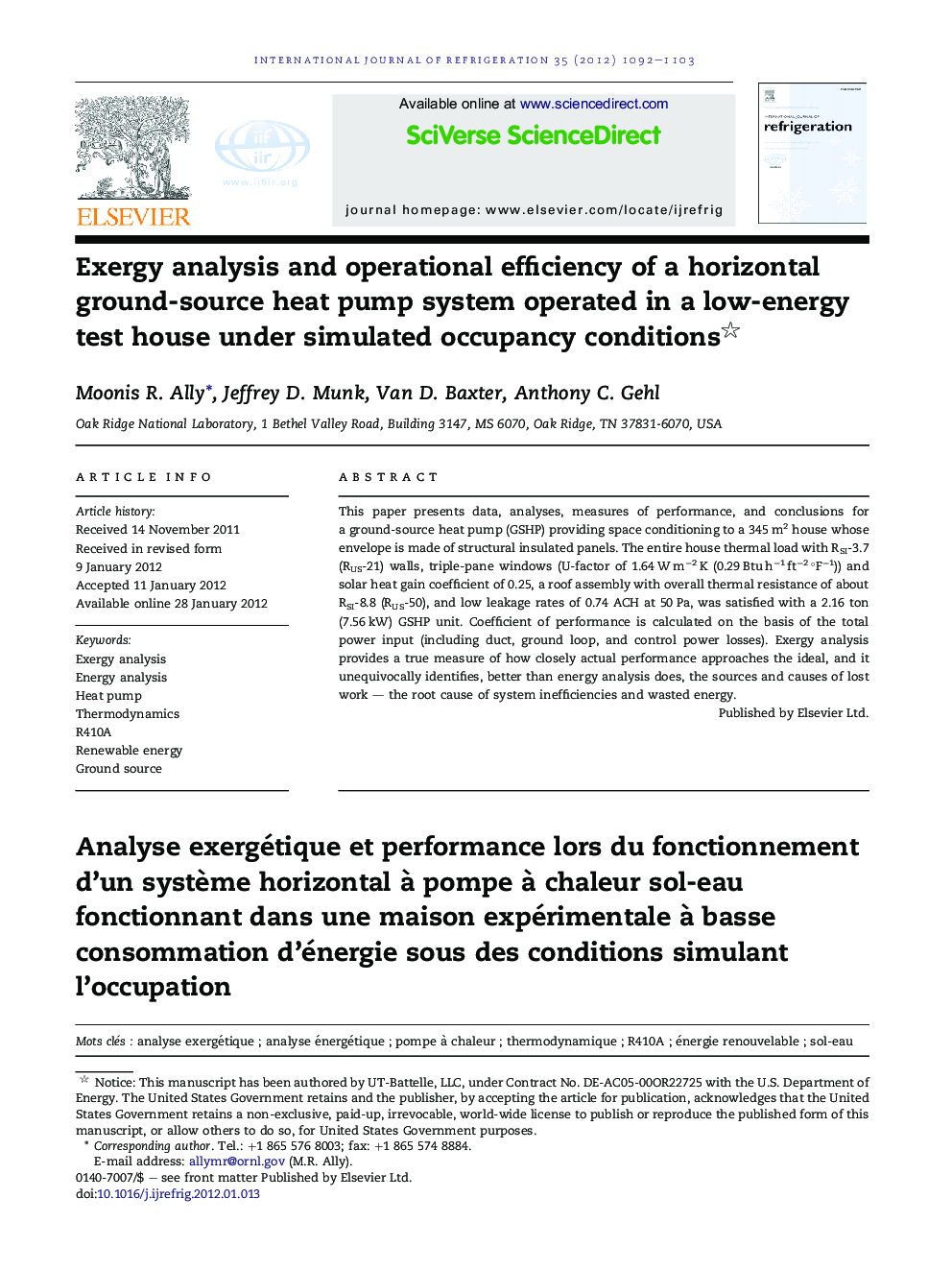 Exergy analysis and operational efficiency of a horizontal ground-source heat pump system operated in a low-energy test house under simulated occupancy conditions 