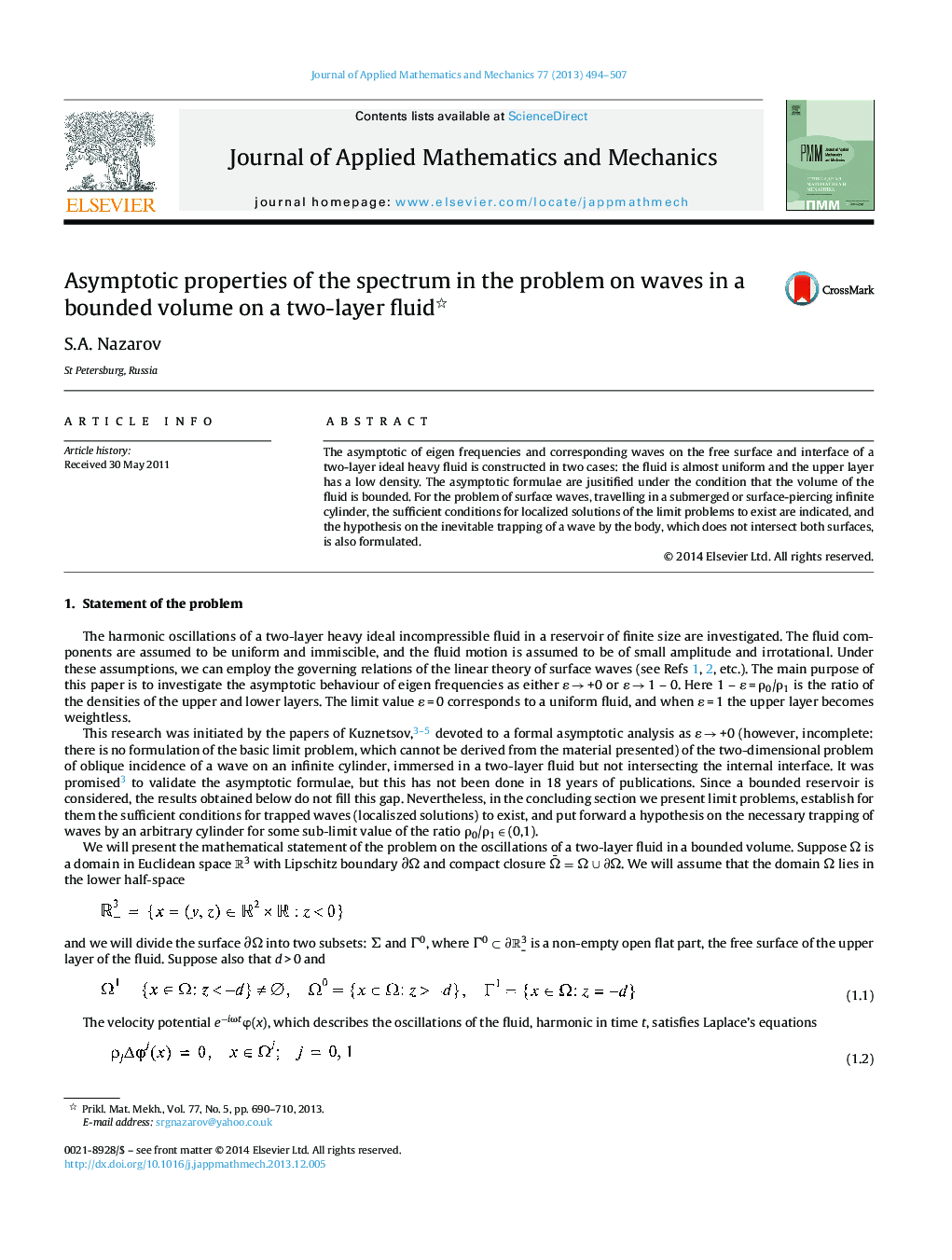 Asymptotic properties of the spectrum in the problem on waves in a bounded volume on a two-layer fluid 