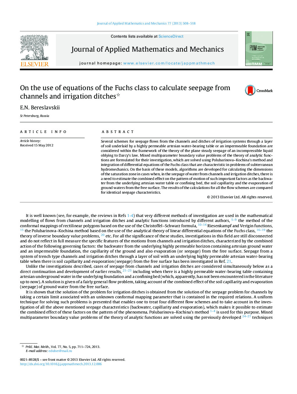 On the use of equations of the Fuchs class to calculate seepage from channels and irrigation ditches 