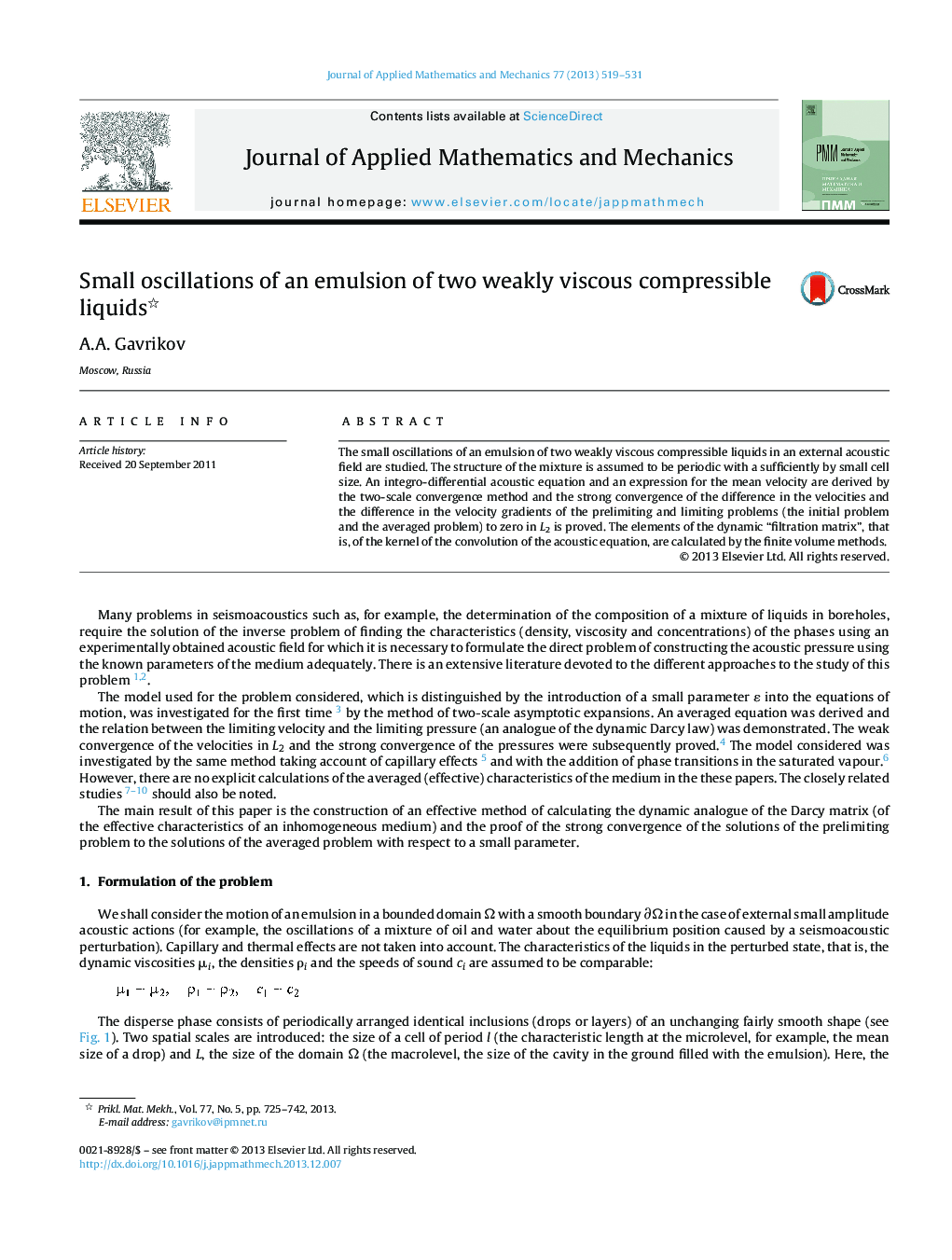 عکس صفحه اول مقاله: Small oscillations of an emulsion of two weakly viscous compressible liquids Small oscillations of an emulsion of two weakly viscous compressible liquids