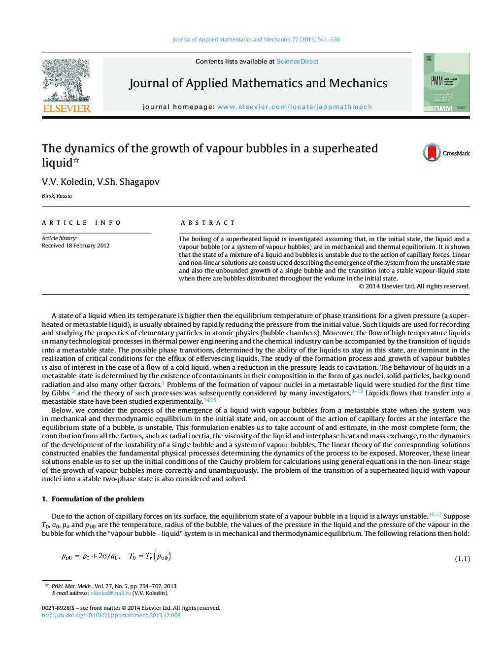 The dynamics of the growth of vapour bubbles in a superheated liquid 