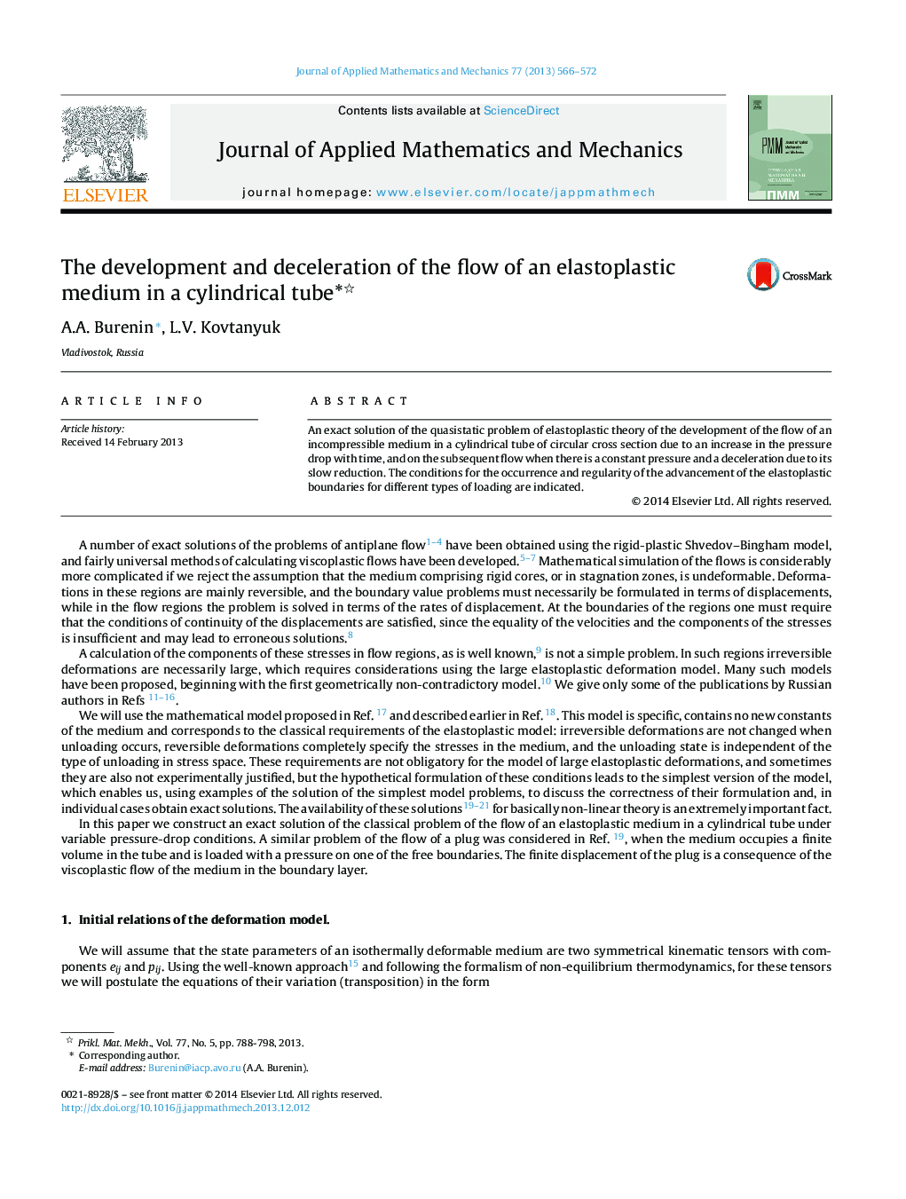 The development and deceleration of the flow of an elastoplastic medium in a cylindrical tube* 